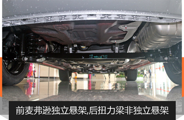 机甲前脸很炫酷 江淮嘉悦x4静态体验