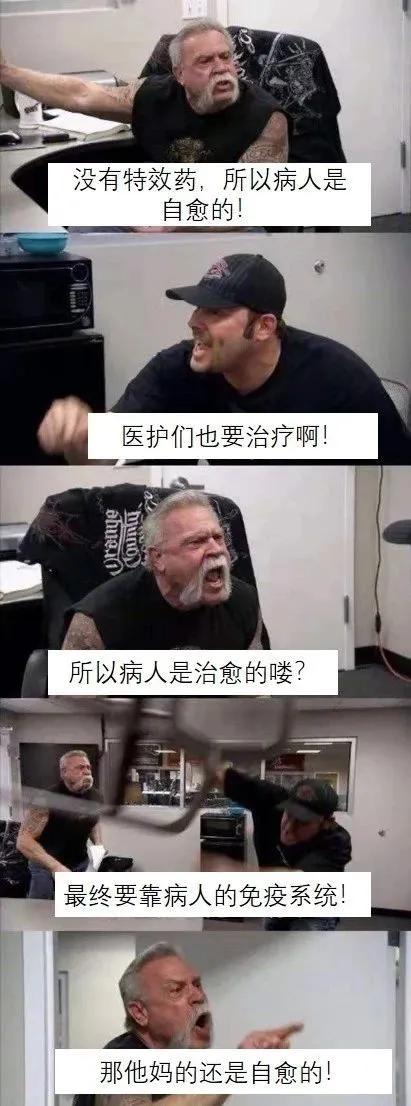 点击图片看原样大小图片