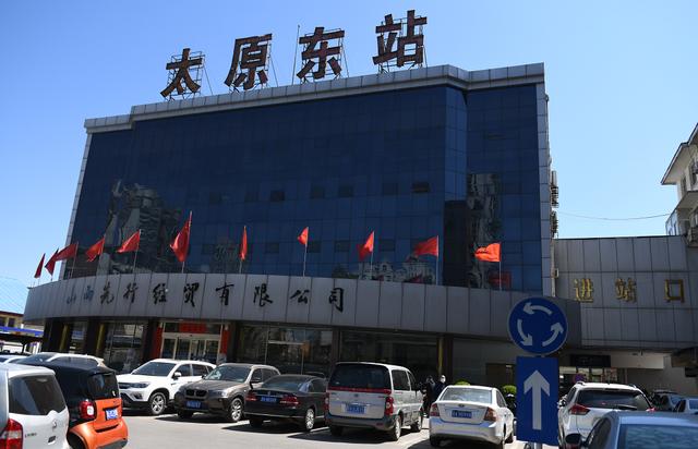 再见!87年老站太原东站__凤凰网