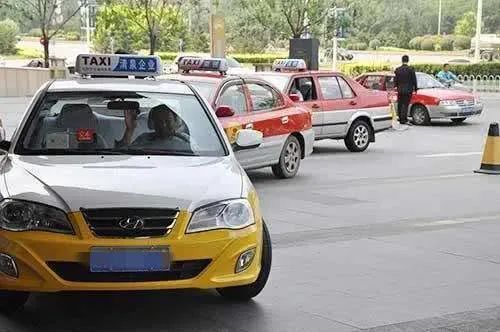 明天,开始发放出租车补贴每车近8000元__凤凰网