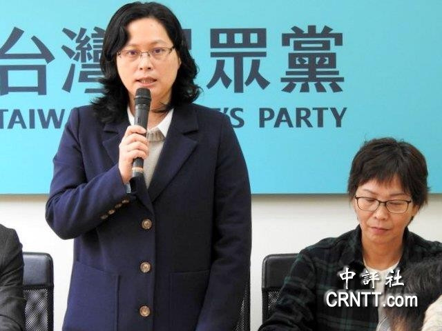 民众党团总召赖香伶(发言者(中评社 资料照)