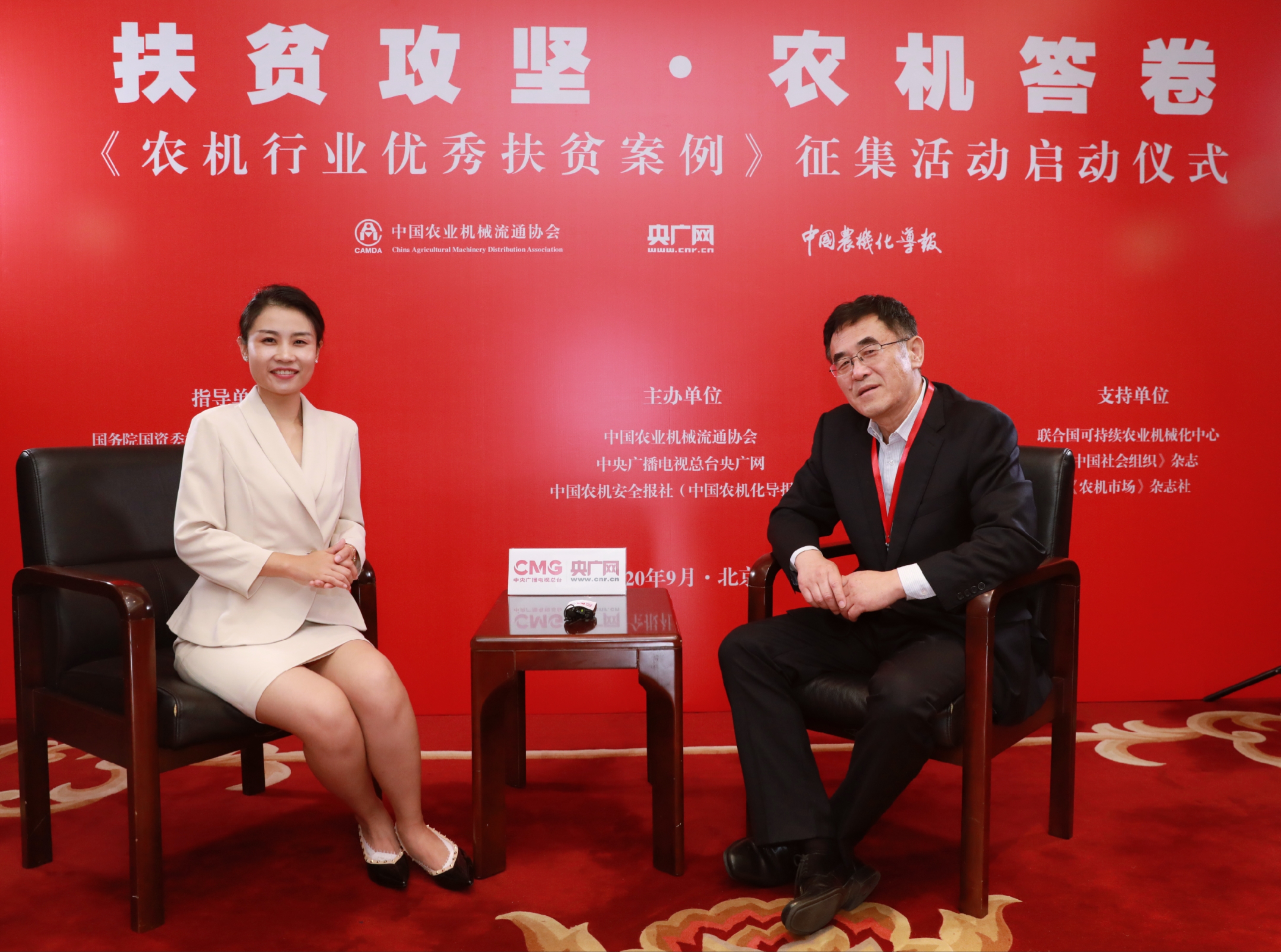 强化场景服务 助推产业升级——专访中国农业机械流通协会副会长兼秘书长陈涛