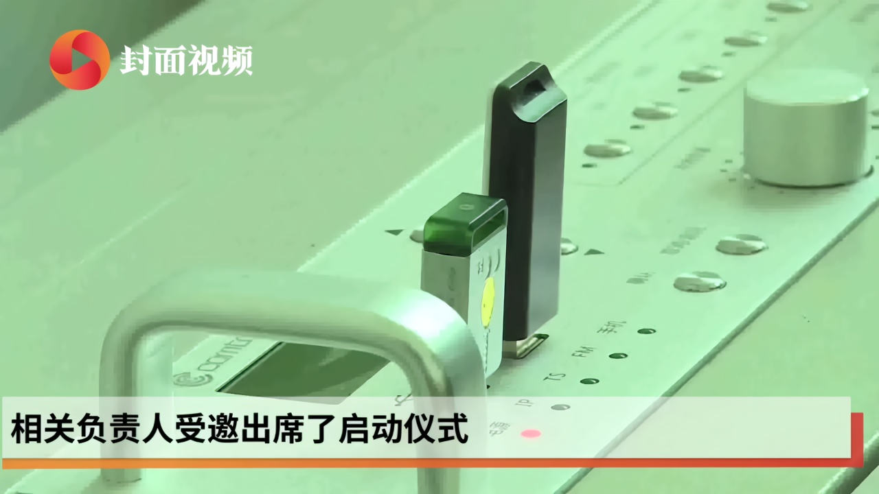 四川宜宾南溪区实现地震预警应急广播全覆盖