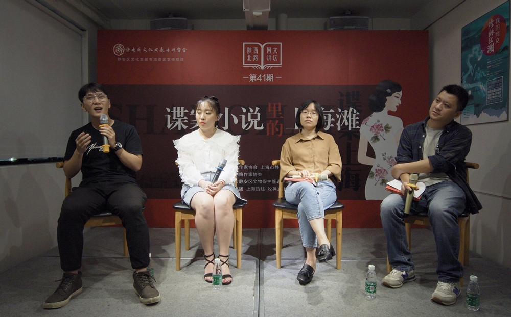 左起:暗修兰,由宝儿,项静,王辉城