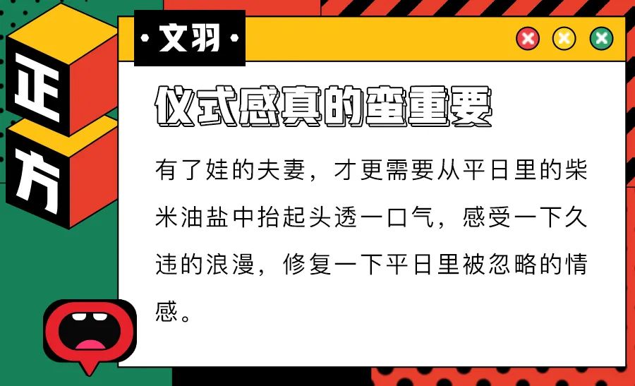 如果连选择和预定都不去做, "懒癌晚期"的诊断证明我要亲自下达