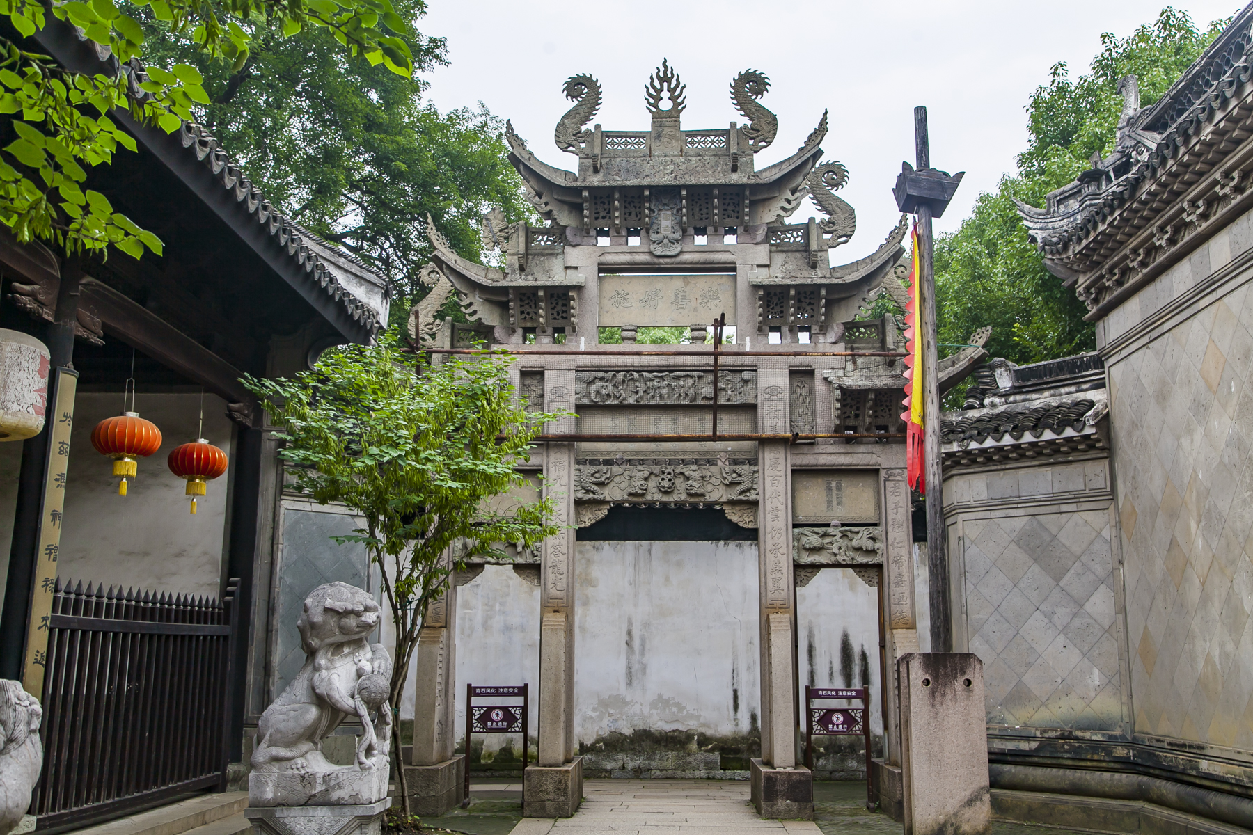 真漂亮!南浔古镇必逛景点小莲庄,南浔首富刘镛祖孙耗时40年建成