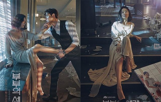 朴善英夫妇的世界被渣男所伤现实丈夫大有来头曾担任总统外交官