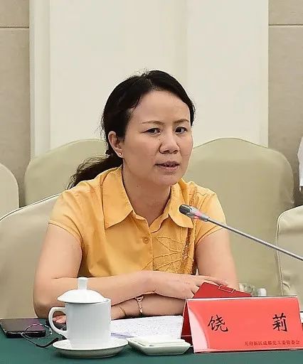 最新!四川大学华西天府医院迎来新掌门