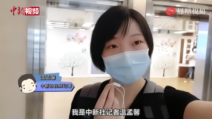 小新的VLOG：能读书能吃饭！北京这家医院给患者家属设了服务区