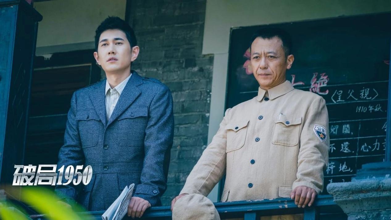 专访梁仁红反特悬疑剧破局1950成绩亮眼背后有哪些创作方法论