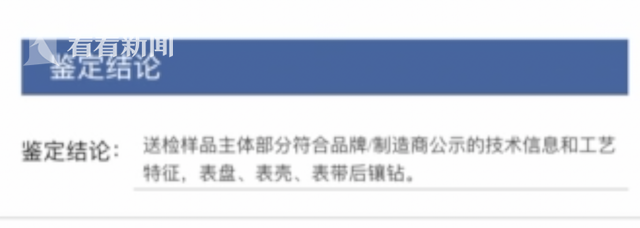 屏幕快照 2020-12-13 下午5.53.19.png