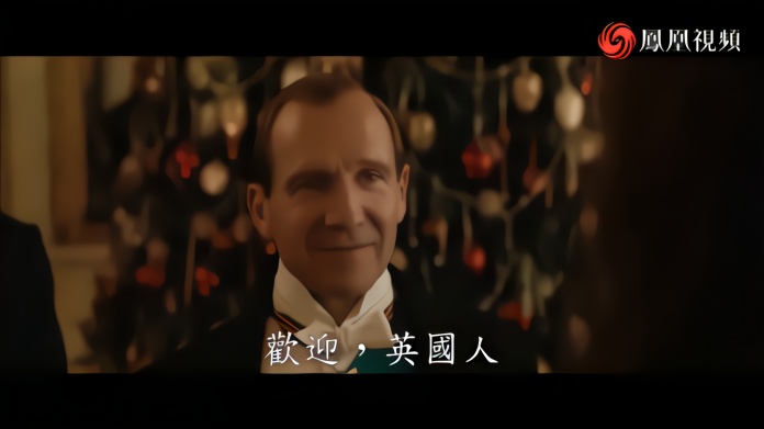 Kingsman《王牌特工：起源》最新中字预告