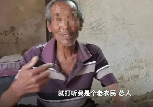 为什么农村孩子更容易被顶替上大学？-BB姬