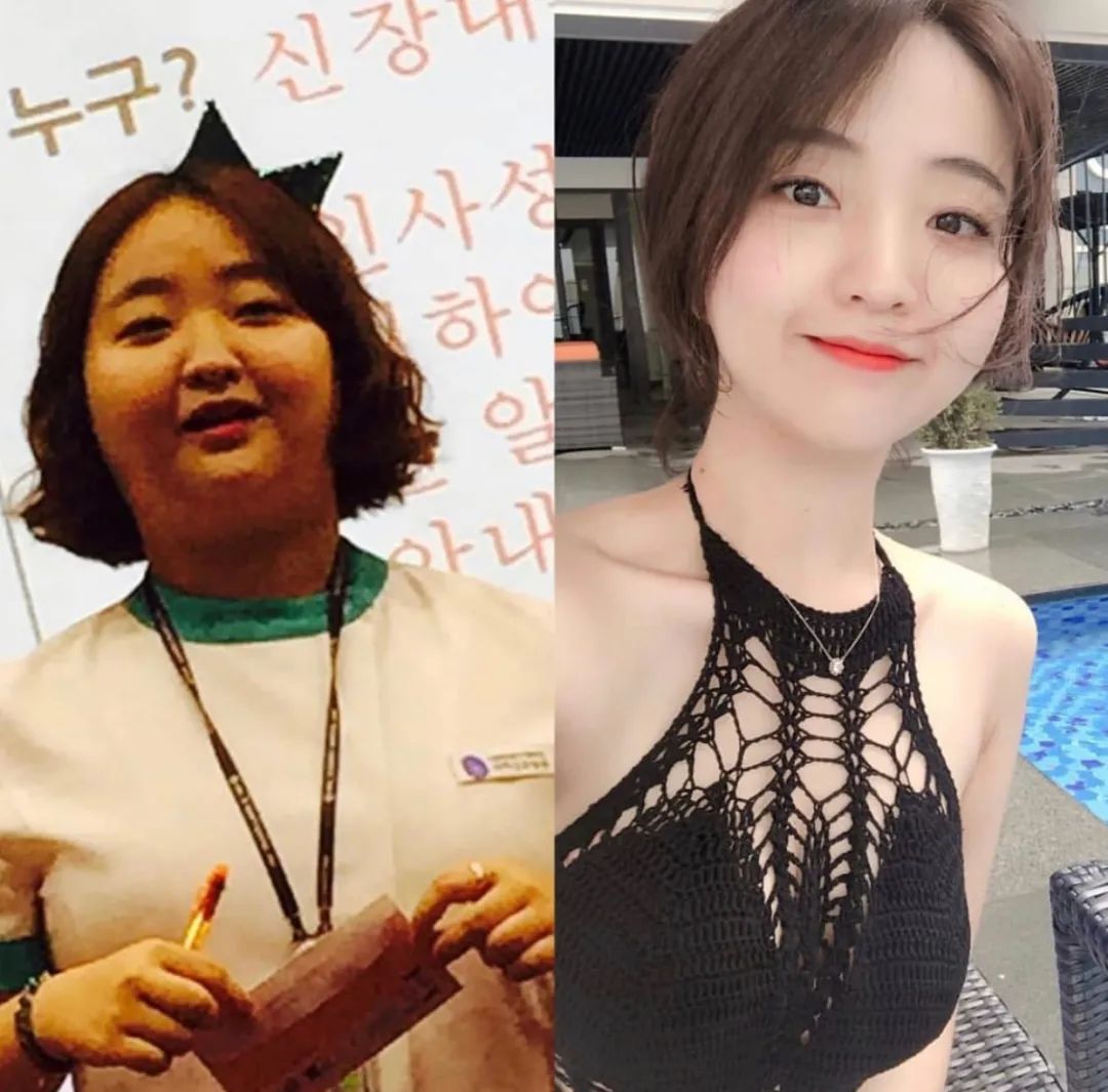 主页妞有个朋友,每次看到别人减肥前后的对比图都会大吃一惊的问:"真