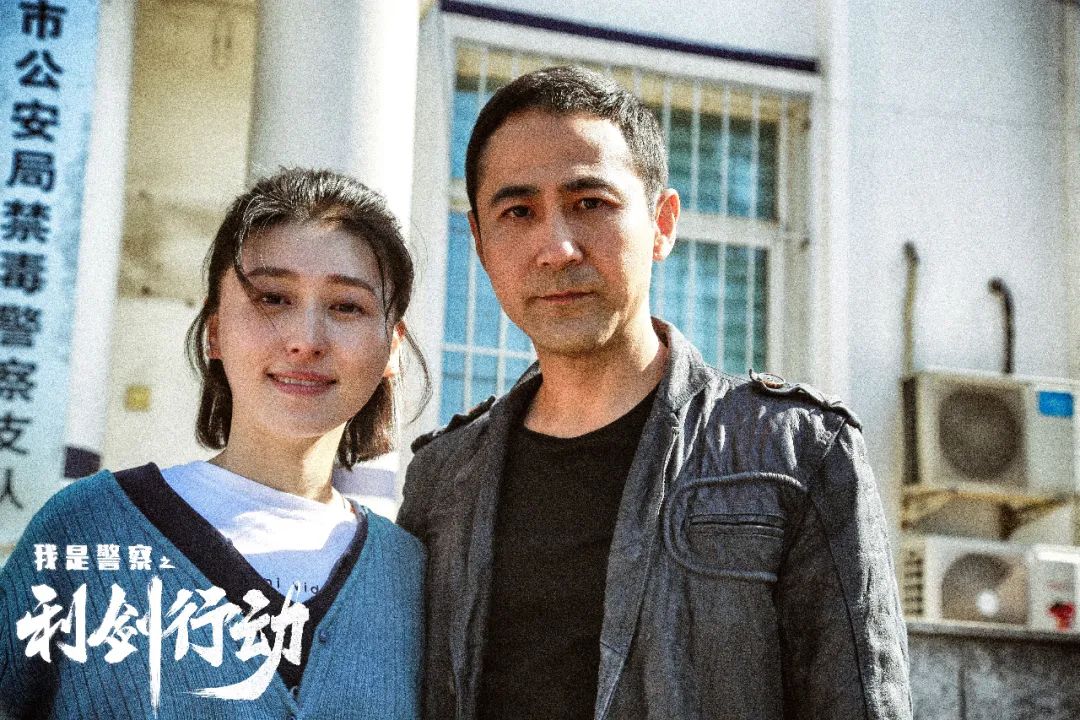 《利剑行动》上线爱奇艺 张皓越领衔致敬公安英模!