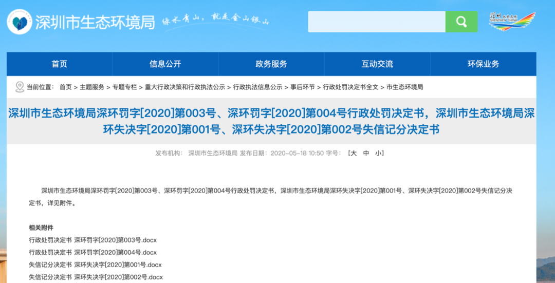 6c979689.png?Expires=1907072187&OSSAccessKeyId=LTAIcYTsN8IjKgNY&Signature=xFO3KebllUpl2%2BcX3baMQcSzjJg%3D