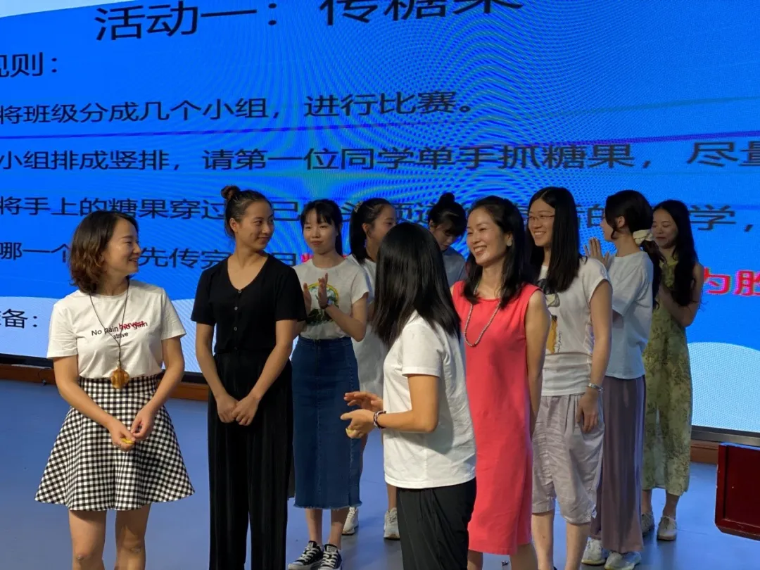成都天府新区华阳实验小学培训：专注有序，助力成长