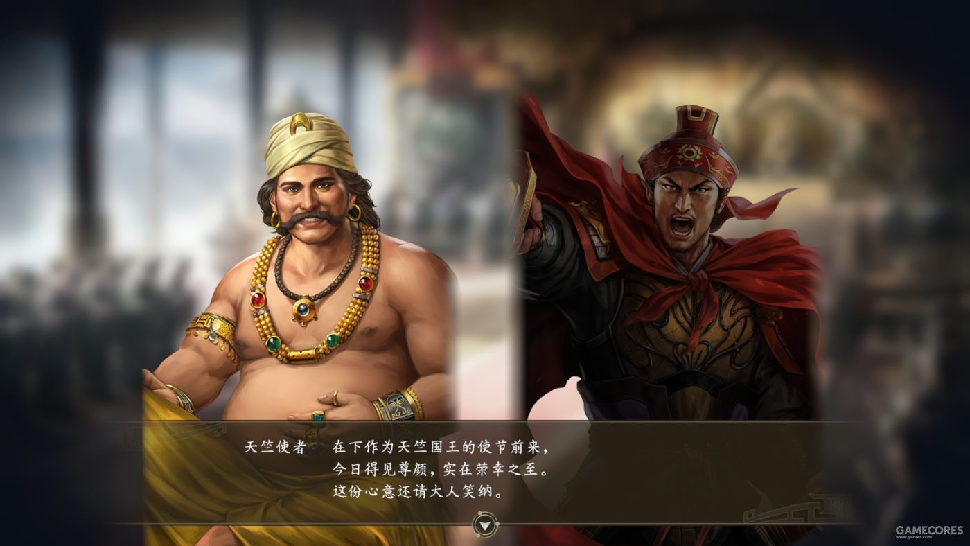 总有种买椟还珠错觉