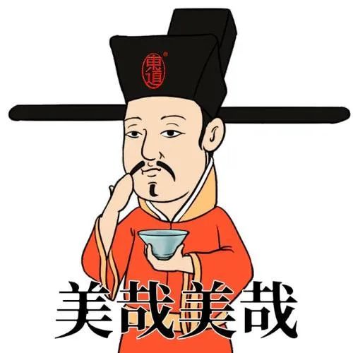 大宋灭亡后,宋朝皇帝聚在地府,宋太祖赵匡胤会先抽谁?_凤凰网 大宋灭亡后,宋朝皇帝聚在地府,宋太祖赵匡胤会先抽谁?_凤凰网
