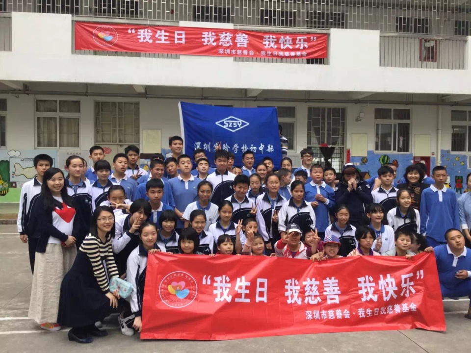 深圳柳博|在关爱引领下感恩前行 感动深圳十佳爱心人物柳博