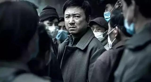 跨界投资巨亏30亿虚开承兑汇票21张这家企业“玩杂技”