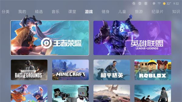 miui游戏空间在哪，(miui游戏空间在哪里)