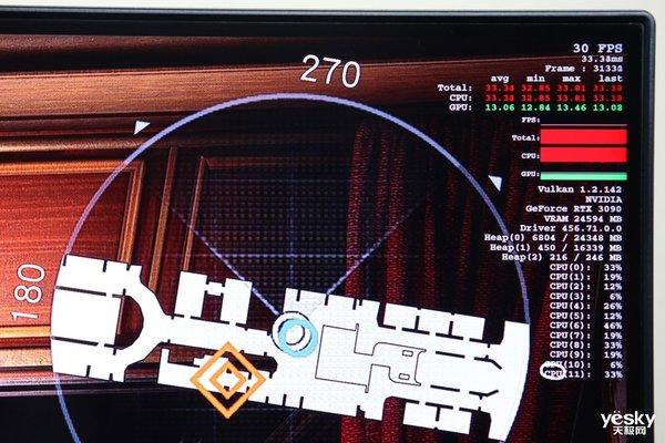 创维8K电视Q71评测_创维8K电视Q71评测