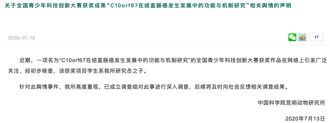 9cc9898e.png