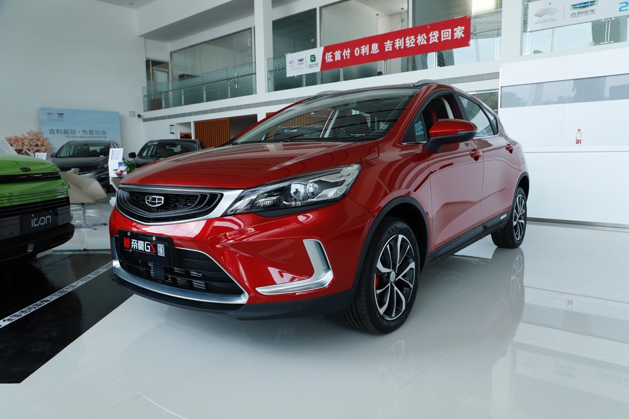 新车速递外观细微区别内饰提升明显新帝豪gs2020款到店实拍