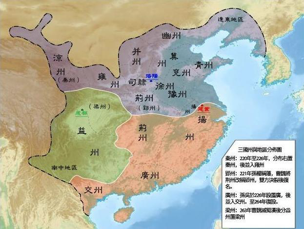 钱张仪,爨郡太守钱飞石,巴西总督兼外交部长梓潼傅,巴郡太守关汉任