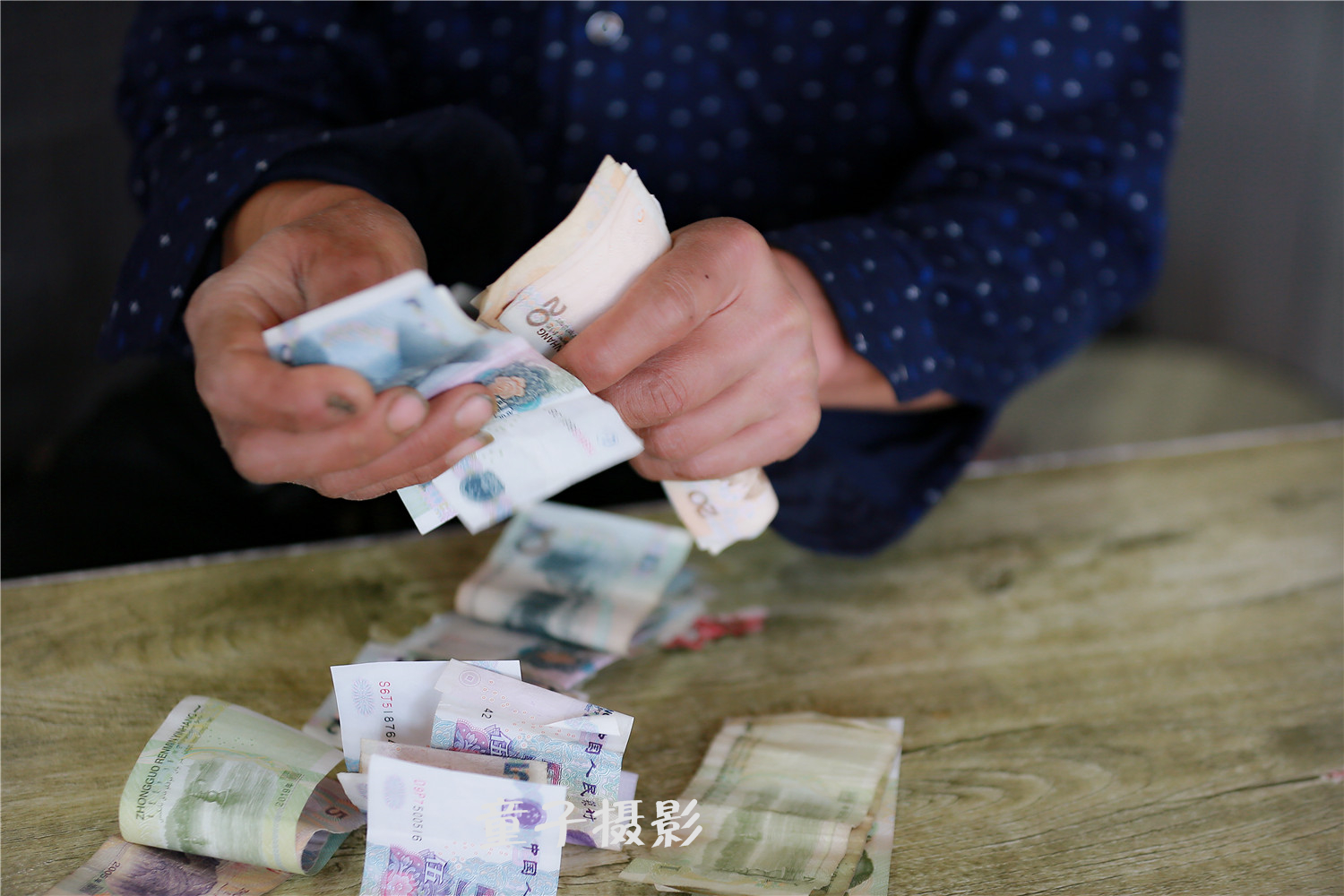 热闹的谷水会 可怜的辛苦钱