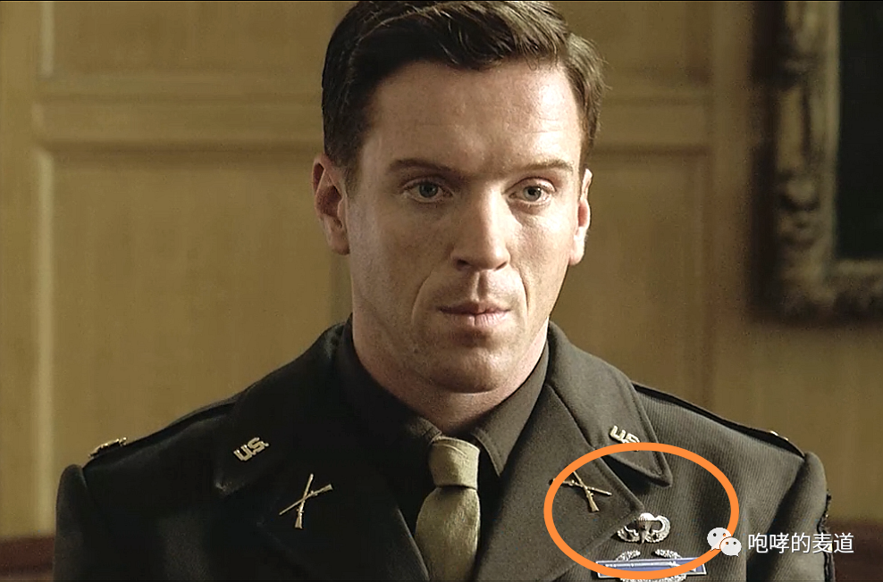 我们是天杀的伞兵