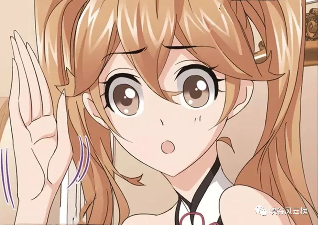 辅助系的宁荣荣首当其冲,身体撑不住冰阶的寒冷.