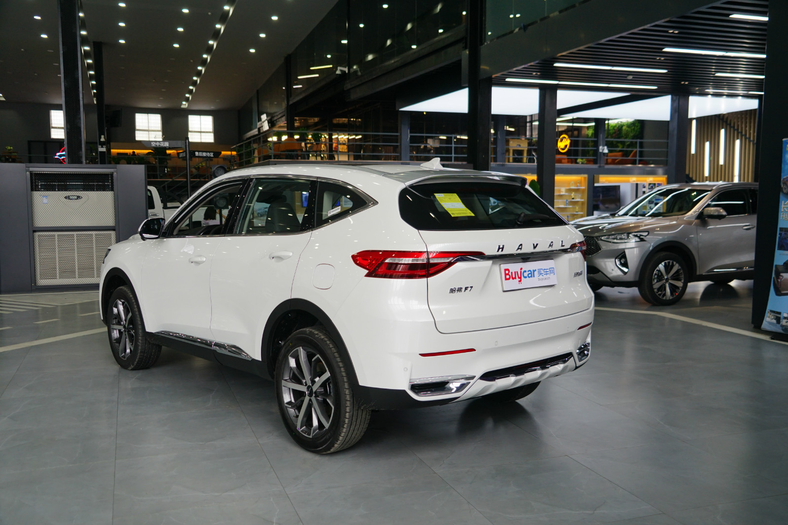 化身社交狂魔2021款哈弗f7f7x售1118万元起