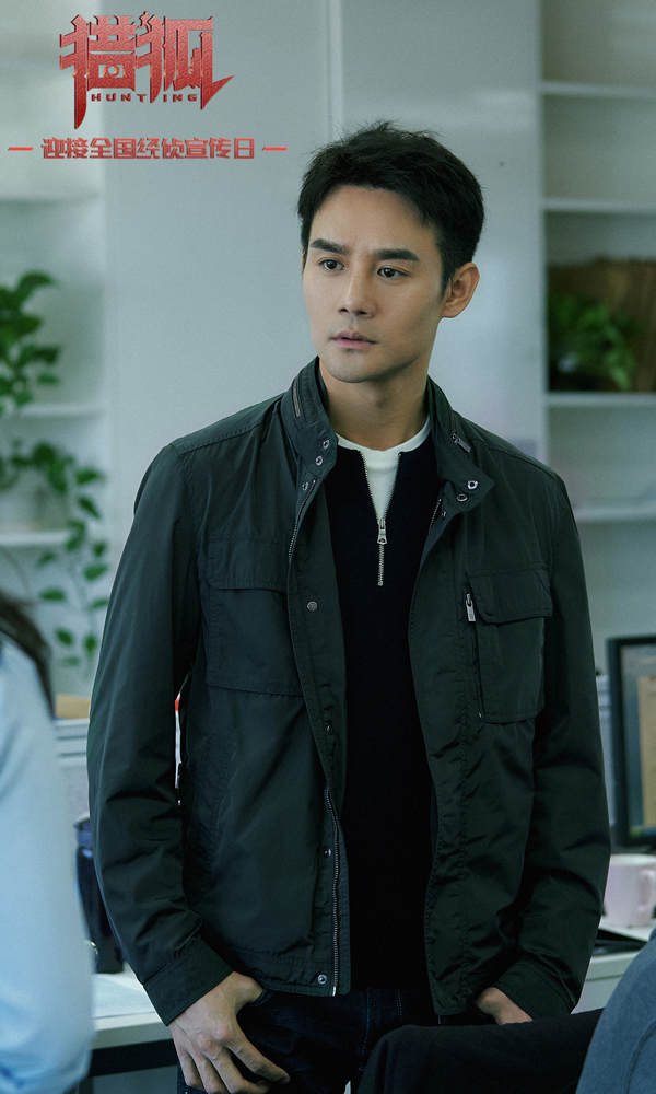 电视剧猎狐曝演员特辑王凯王鸥携众实力派走心演绎人性百态