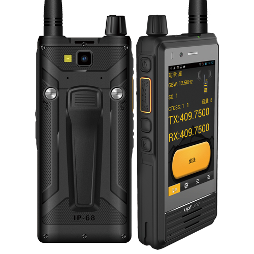 什么样的场合需要用到防爆对讲机