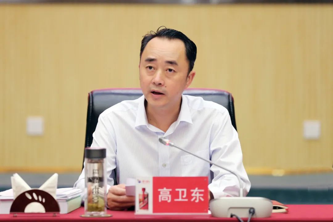 茅台半年工作会发"动员令":干部要干,作风要实,行动要快,效果要好