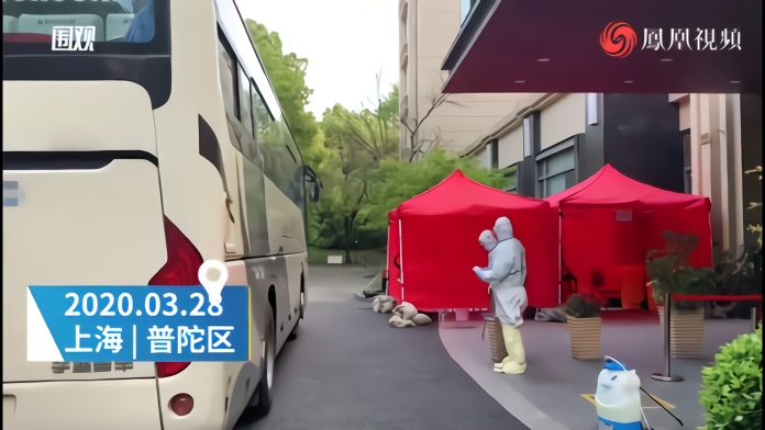 上海普陀隔离点,185间房8成为留学生