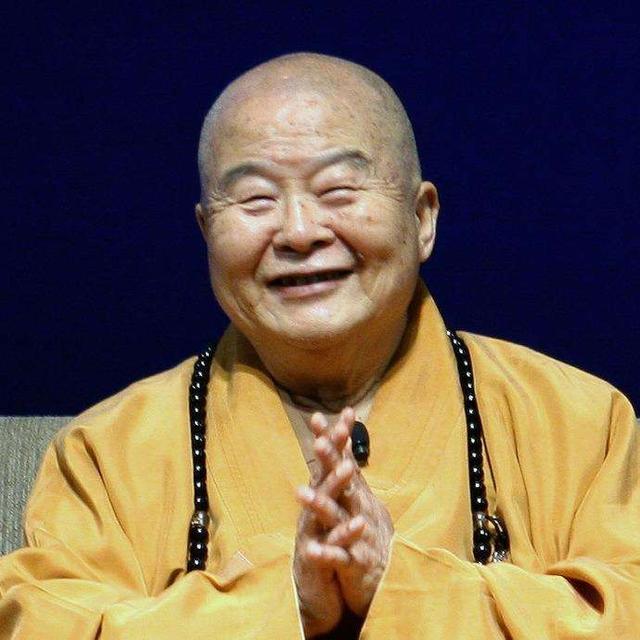 星云大师四经中的四不若能奉行自在欢喜