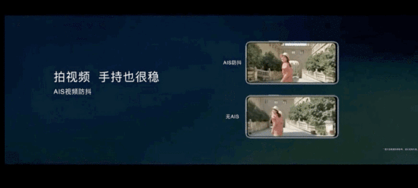 荣耀30s指纹解锁没有了 CB9A175926854815855E14ED93401CE3012EE568_size187_w600_h270.gif