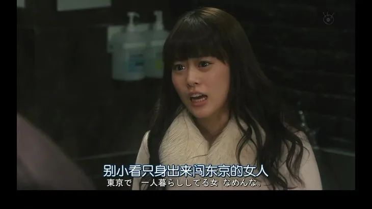 人间真实是啥 CBAF73C777417770F16D43682AFBEB68E6062EC1_size30_w730_h410.jpeg