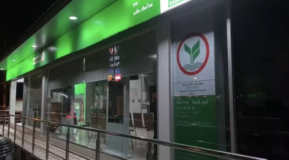 清迈开泰银行一客户不戴口罩还吐口水关闭杀毒7天