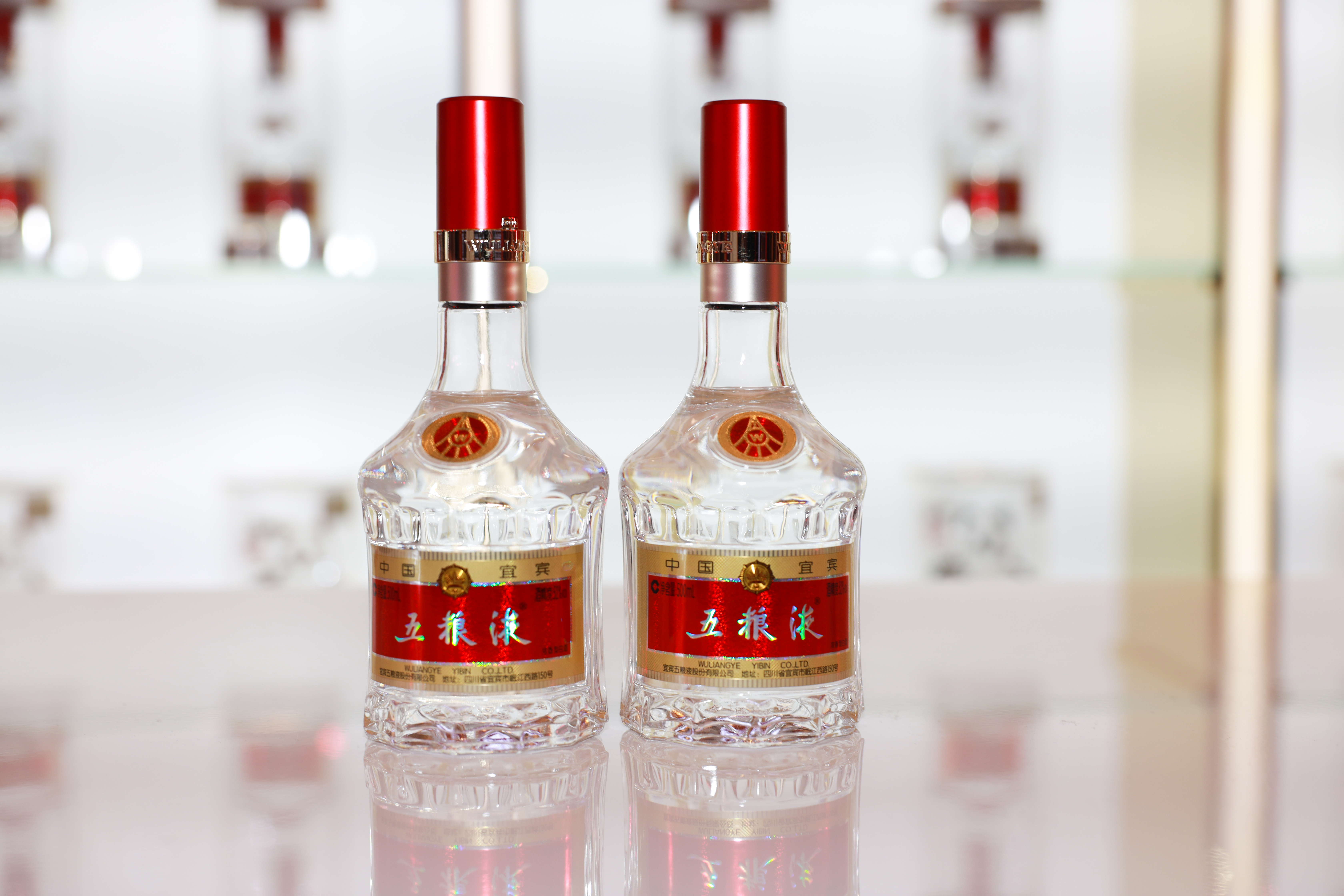 2020年上半年业绩逆势增长 再次领跑行业的五粮液做了什么?