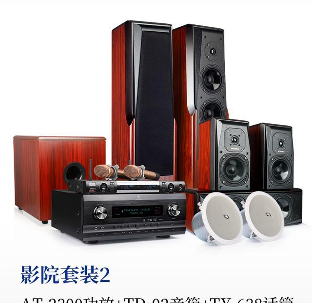 一款hi-fi av全兼容的落地音箱__凤凰网