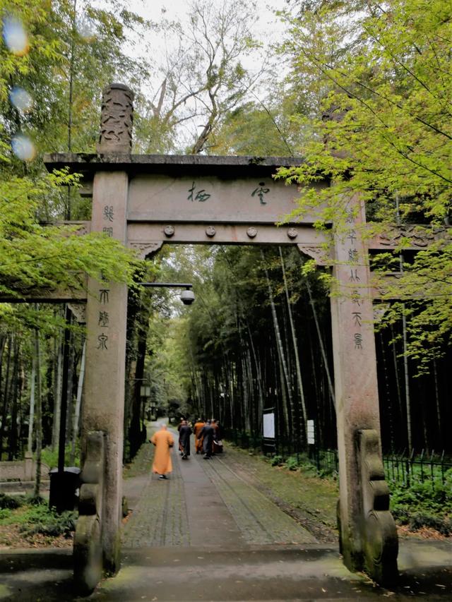 莲池大师圆寂纪念日普劝念佛文