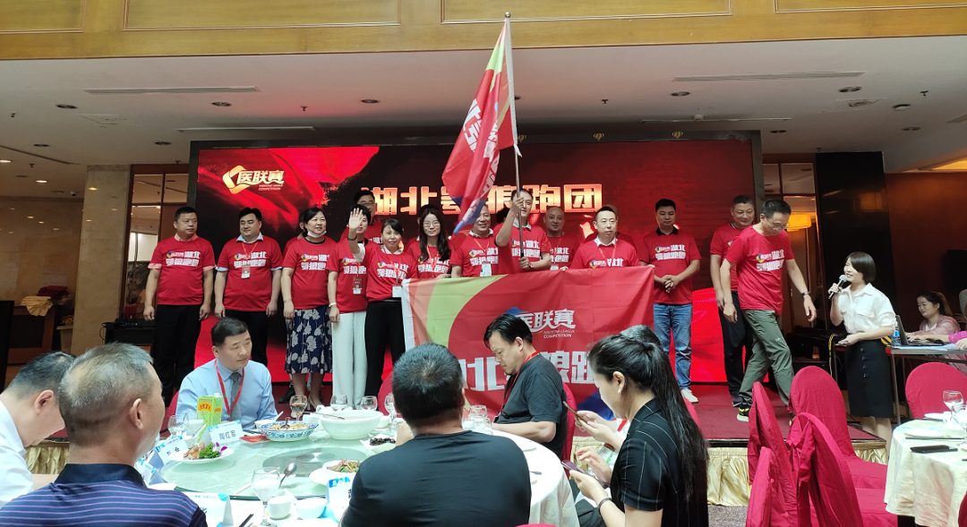 湖北药店联盟秘书长,本次论坛总指挥,黄石市平民百姓医药连锁董事长