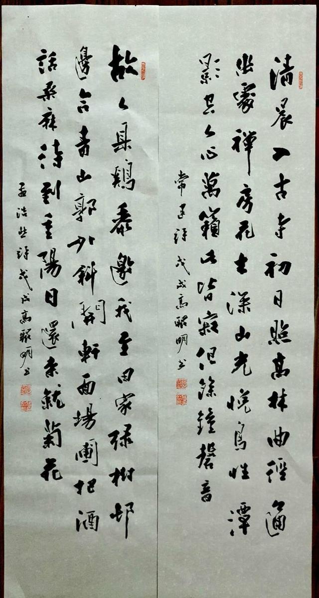 书画家高聚明——笔墨丹青 酣畅淋漓