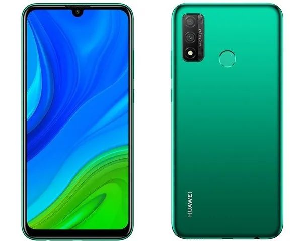 华为psmart新款即将上市麒麟710f双摄约售1500元