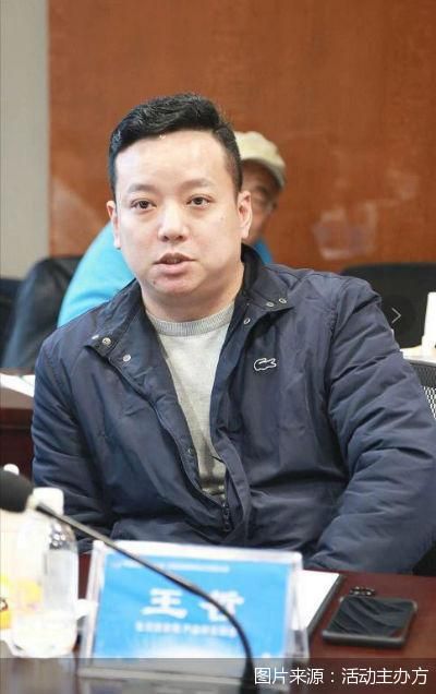 图片来源：活动主办方