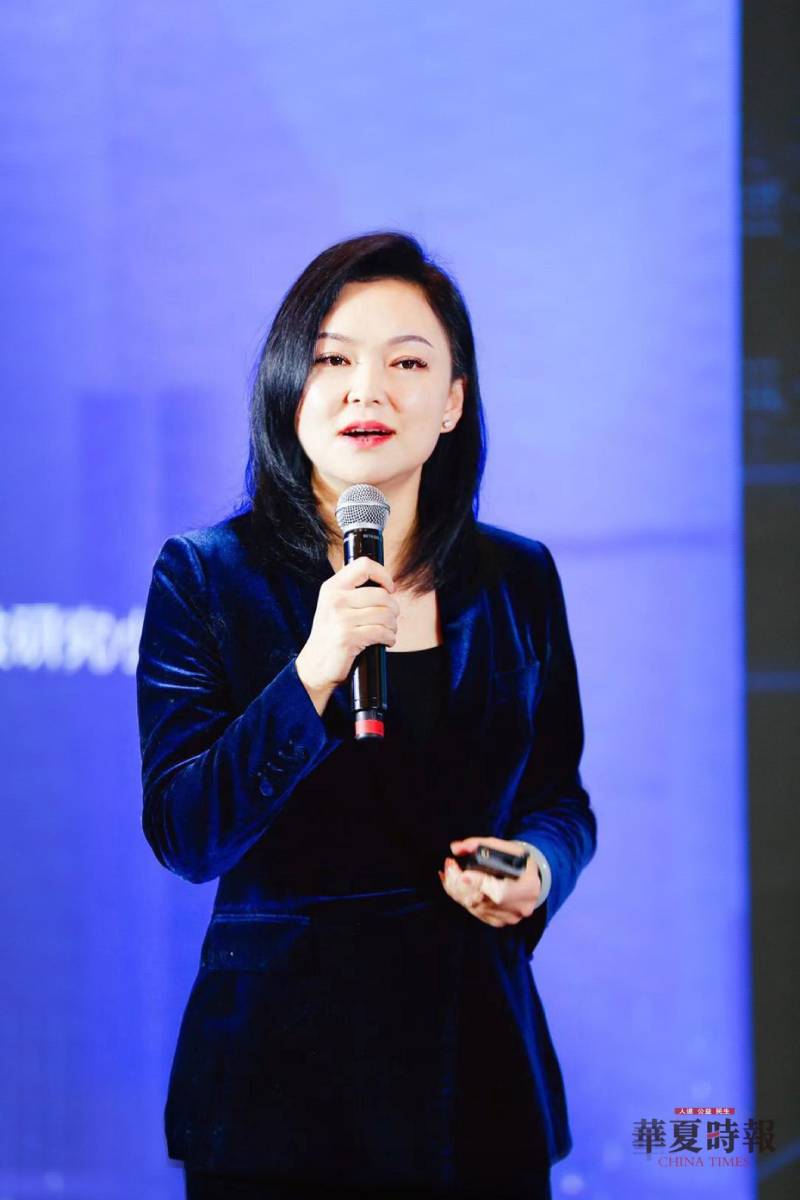 新秩序新生活新未来2020年华夏房地产投融资高峰论坛